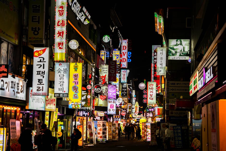 서울시 국민 내일배움카드 요양보호사 학원